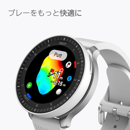 T-Ultra